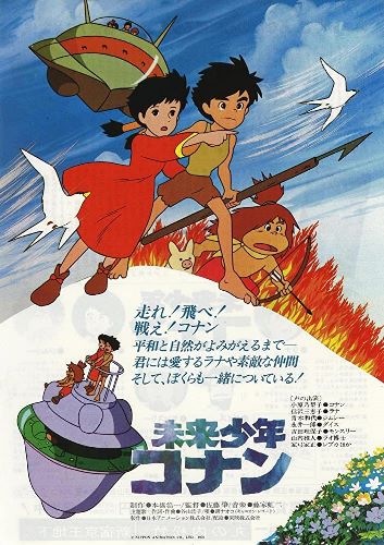 Conan il ragazzo del futuro (1978): la serie anime cult di Miyazaki 5